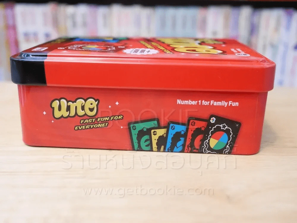 UNO รูปที่ 3