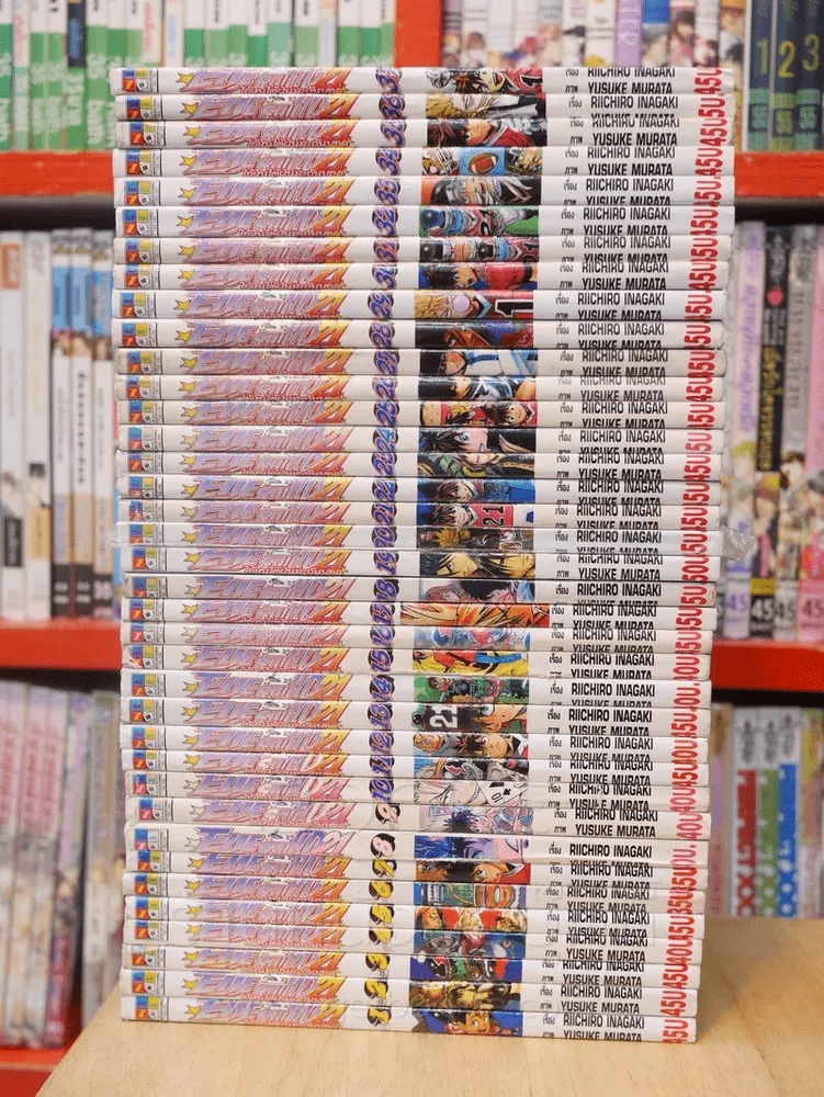 Eyeshield 21 ไอ้หนูไต้ฝุ่นมะกันบอล 37 เล่มจบ รูปที่ 2