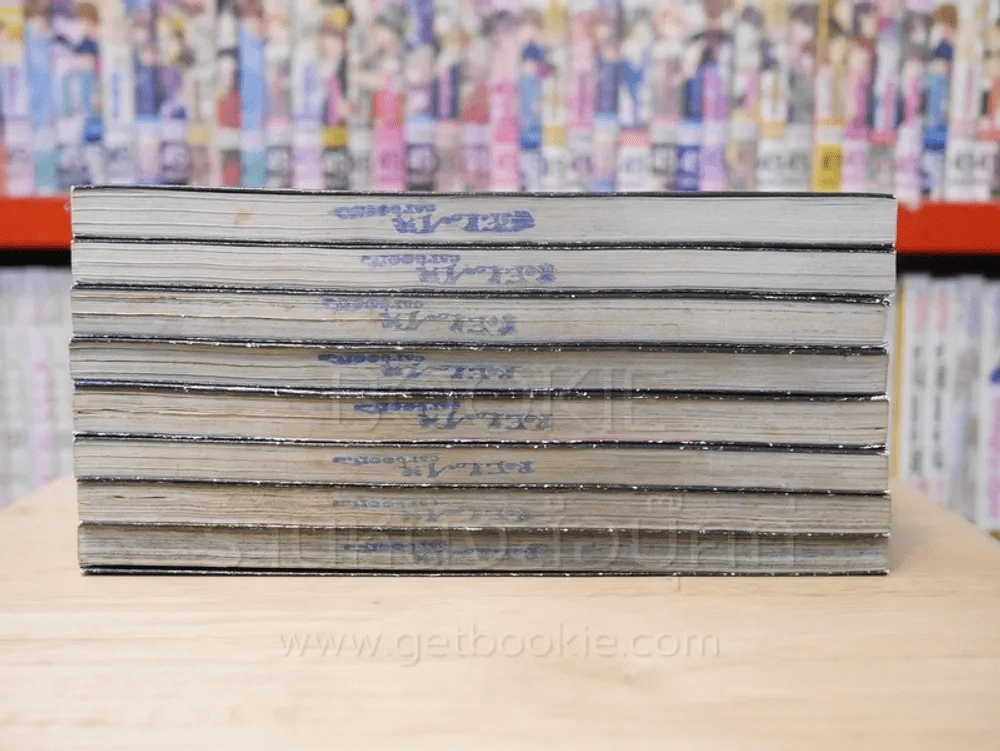 Sugar Sugar Rune 8 เล่มจบ รูปที่ 3