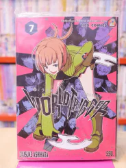 World Trigger เวิล์ด ทริคเกอร์ เล่ม 7 รูปที่ 1