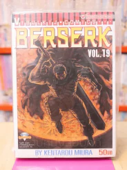 Berserk เล่ม 19 รูปที่ 1
