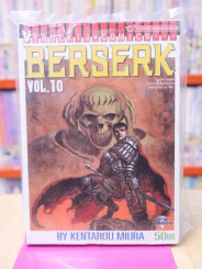 Berserk เล่ม 10 รูปที่ 1