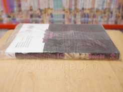 คนเดือด เมืองดิบ เล่ม 18 รูปที่ 2