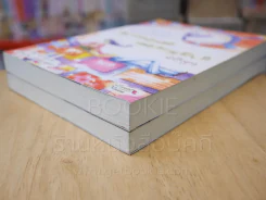 คือท่วงทำนองของความรัก 2 เล่มจบ รูปที่ 4