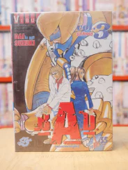 B.A.D.เพชฌฆาตเกราะเหล็ก 3 เล่มจบ รูปที่ 1