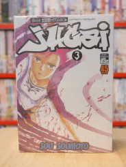 Jugai เล่ม 1-3 รูปที่ 1