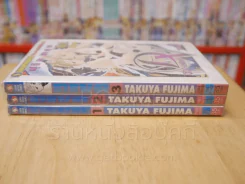 Diva ดีวา ผ่าวิกฤต เล่ม 1-3 รูปที่ 2