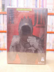 Ajin สายพันธุ์อมนุษย์ เล่ม 1-4 รูปที่ 1
