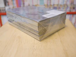 Ajin สายพันธุ์อมนุษย์ เล่ม 1-4 รูปที่ 5