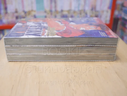 Stay Gold สเตย์ โกลด์ 3 เล่มจบ รูปที่ 3
