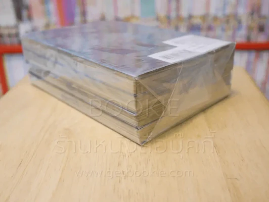 Ajin สายพันธุ์อมนุษย์ เล่ม 1-4 รูปที่ 5