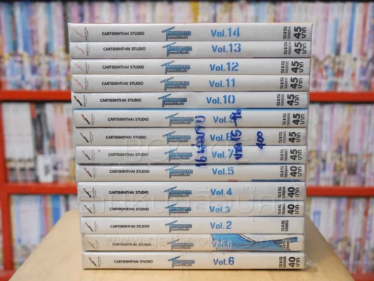 Through Pass ทะยานฝันไทยลีก 16 เล่มจบ (ขาดเล่ม 15/16) รูปที่ 2
