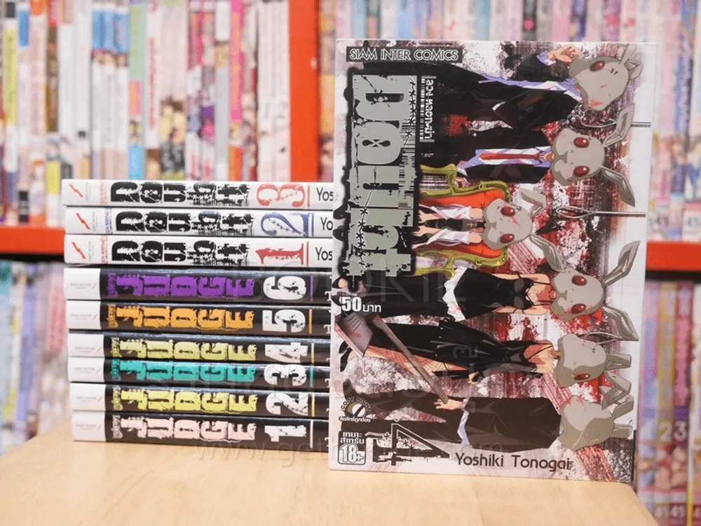Judge เกมพิพากษา 6 เล่มจบ + Doubt ลวง หลอก ฆ่า 4 เล่มจบ รูปที่ 1