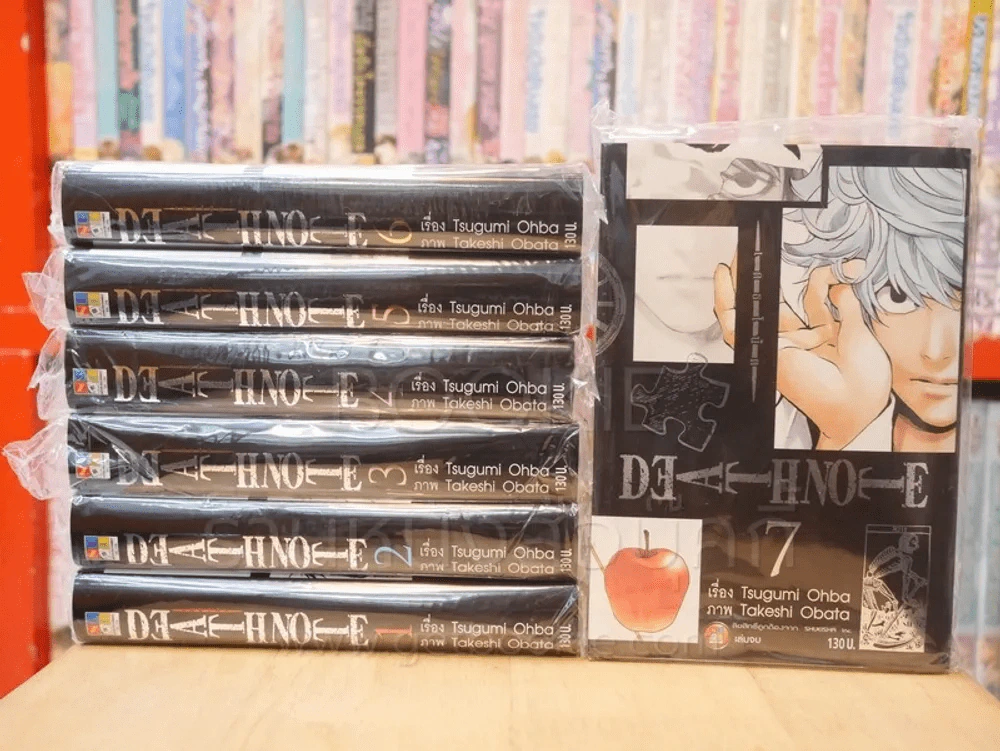 Death Note เดธโน๊ต 7 เล่มจบ (มือหนึ่ง) รูปที่ 1