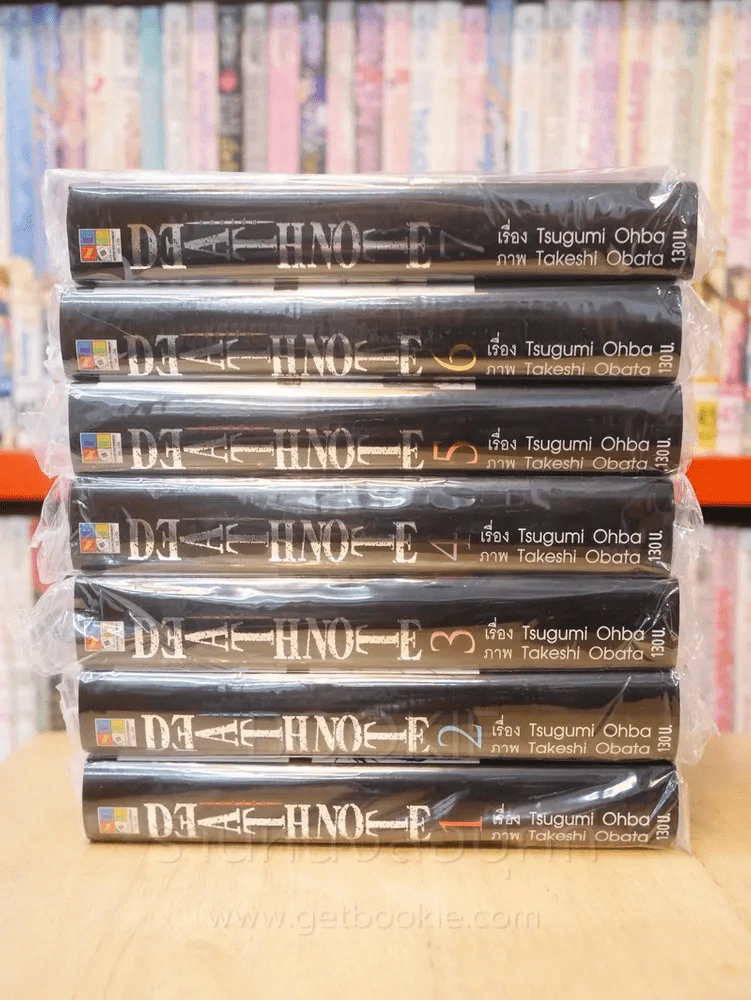 Death Note เดธโน๊ต 7 เล่มจบ (มือหนึ่ง) รูปที่ 2