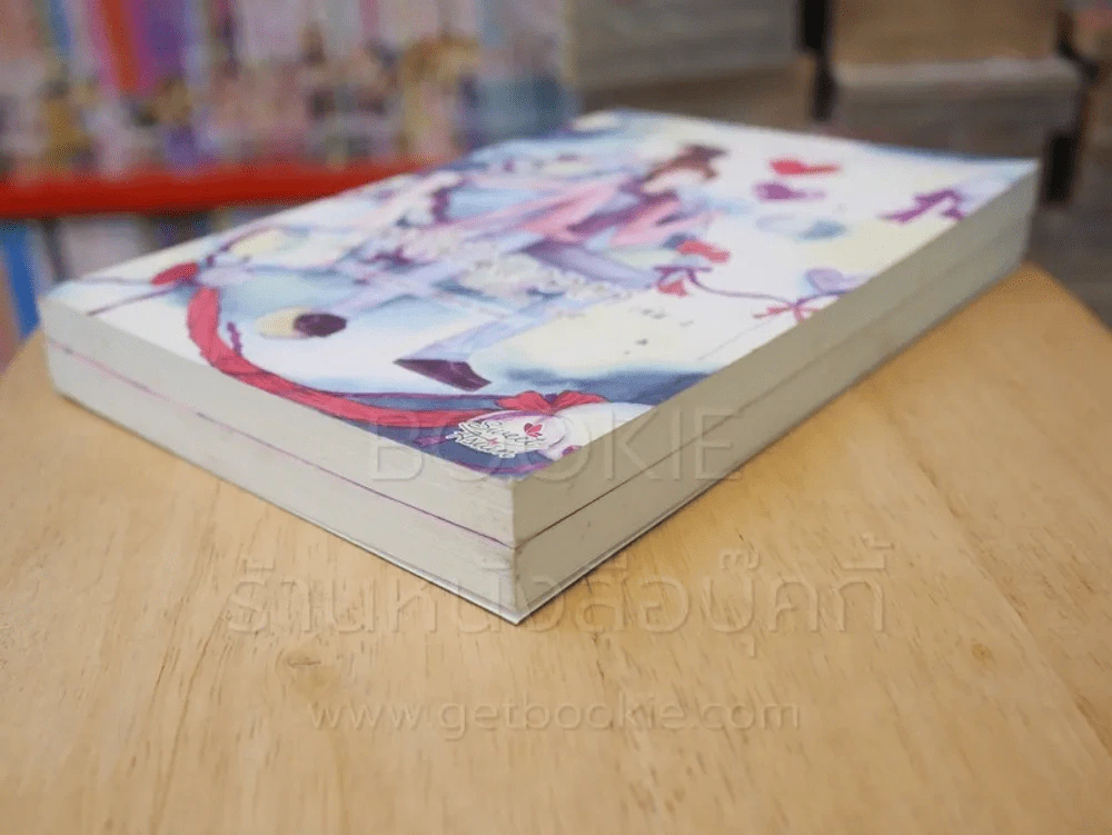 เงาใจในแววตา 2 เล่มจบ รูปที่ 4