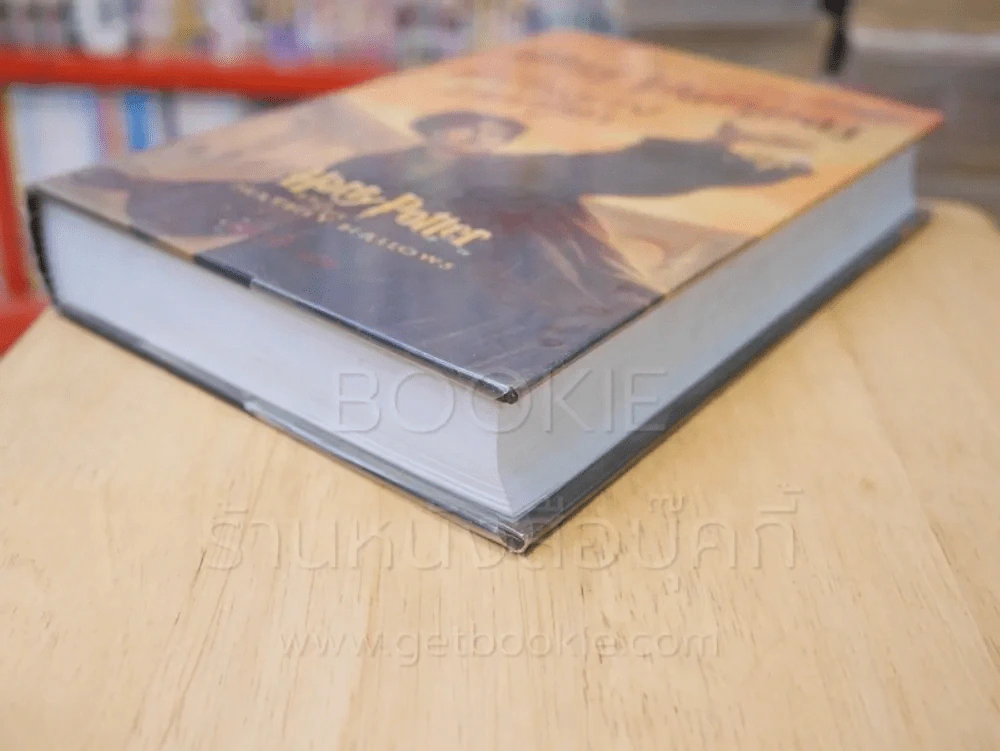Harry Potter แฮร์รี่ พอตเตอร์ กับเครื่องรางยมทูต (พิมพ์ครั้งแรก ปกแข็ง) รูปที่ 4