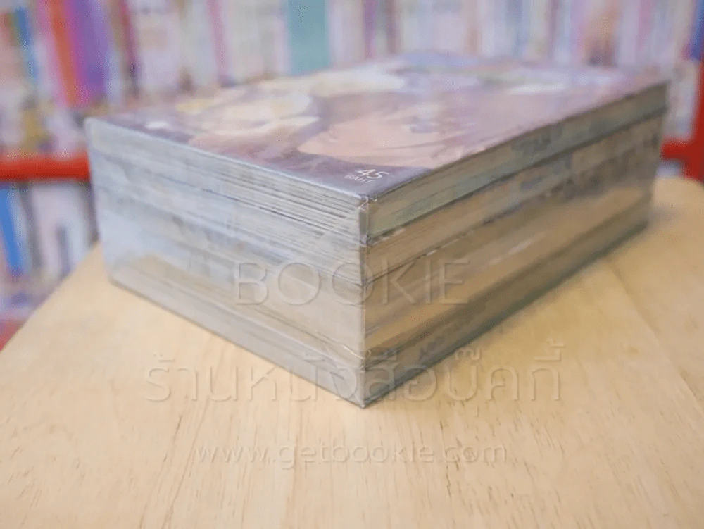 มหัศจรรย์ศึกจอมเวทย์ 5 เล่มจบ รูปที่ 4