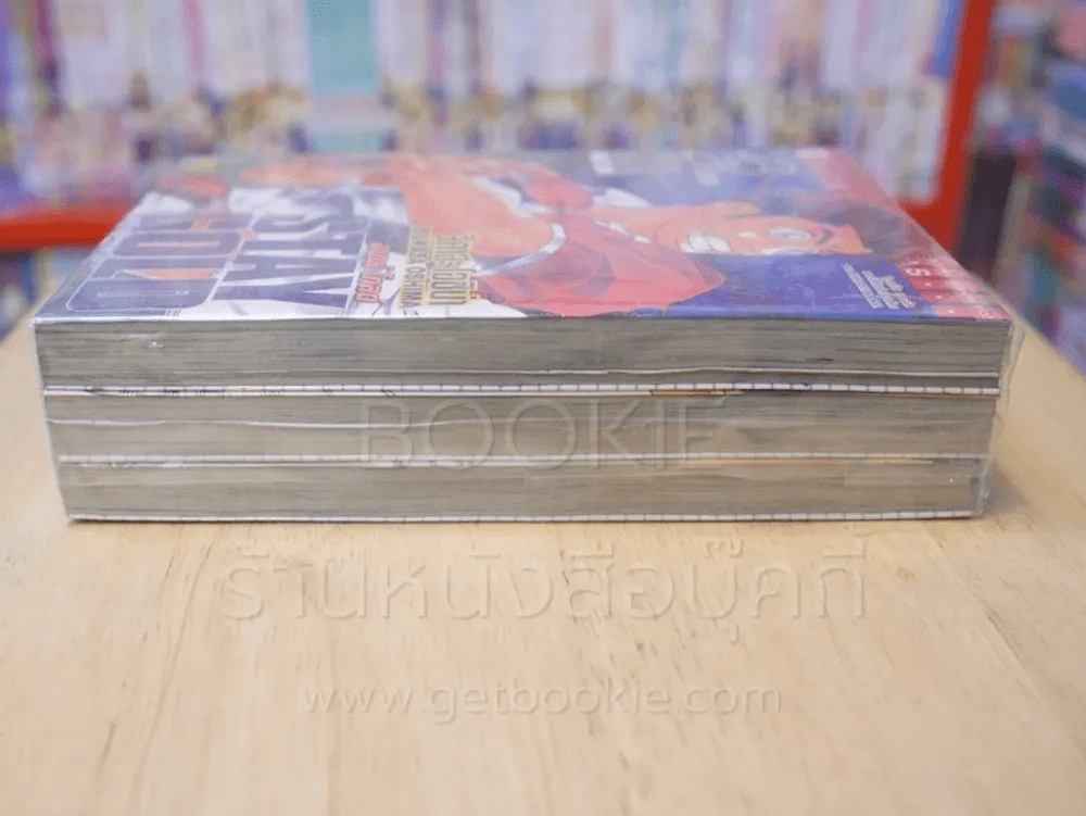 Stay Gold สเตย์ โกลด์ 3 เล่มจบ รูปที่ 3