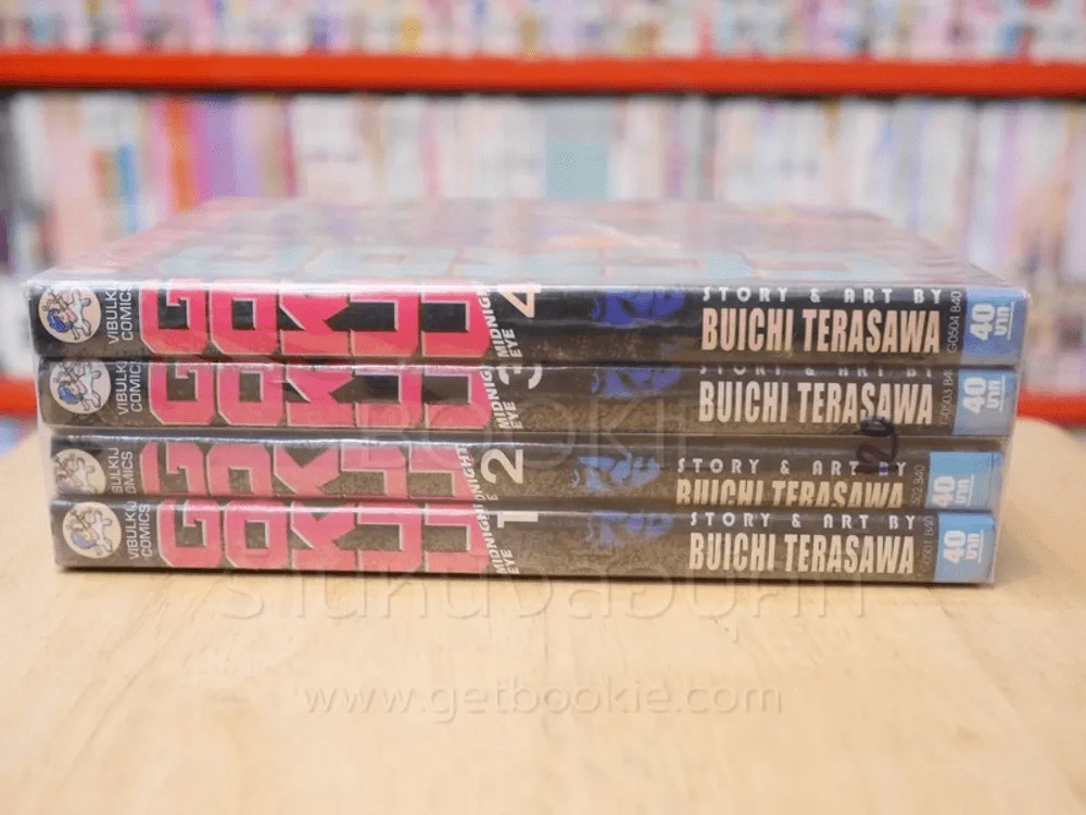 Midnight Eye Gokuu นางมารคาซันดร้า 4 เล่มจบ รูปที่ 2