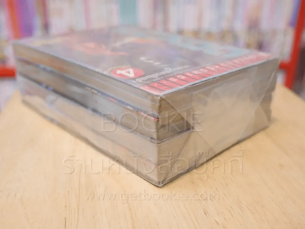 Midnight Eye Gokuu นางมารคาซันดร้า 4 เล่มจบ รูปที่ 5