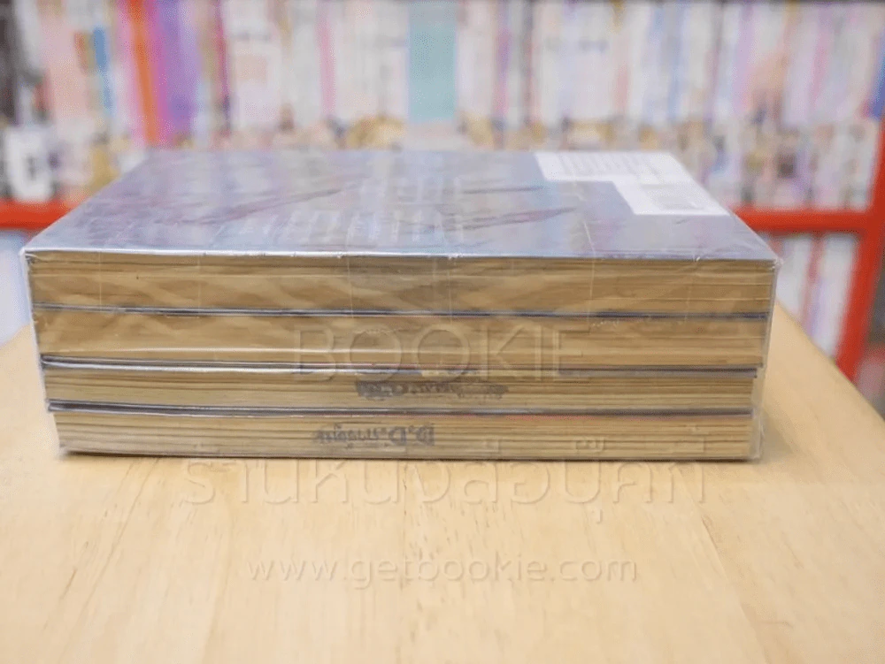 Ajin สายพันธุ์อมนุษย์ เล่ม 1-4 รูปที่ 3