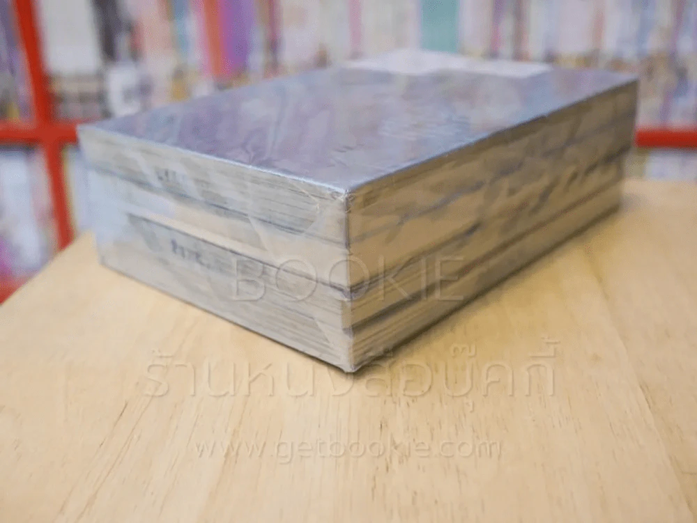 Ajin สายพันธุ์อมนุษย์ เล่ม 1-4 รูปที่ 4