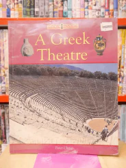A Greek Theatre รูปที่ 1