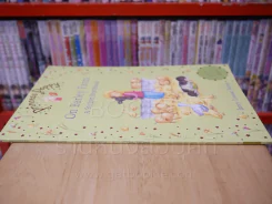 Princess Poppy On Barley Farm a Sticker Storybook รูปที่ 2