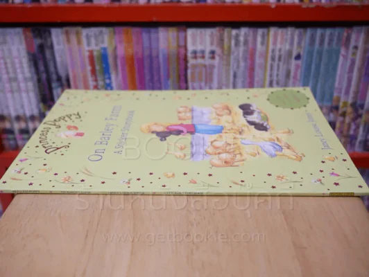 Princess Poppy On Barley Farm a Sticker Storybook รูปที่ 2