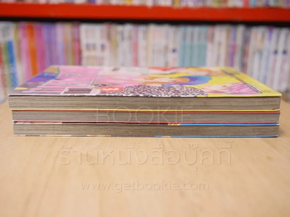 HEAVEN!! เฮเว่น 3 เล่มจบ รูปที่ 3