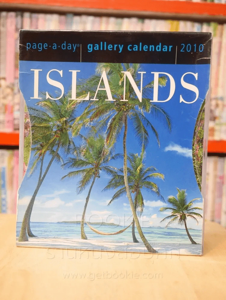 page a day gallery calendar islands 2010 รูปที่ 1