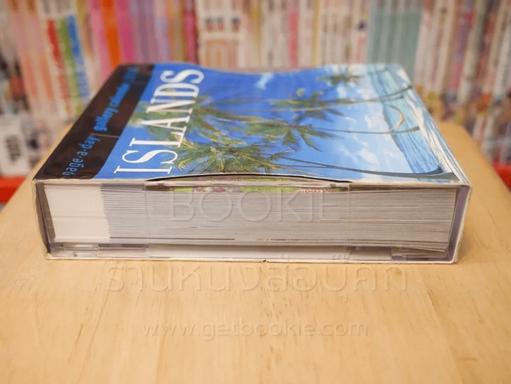 page a day gallery calendar islands 2010 รูปที่ 2