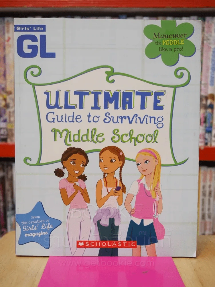 Girls' Life Ultimate Guide to Surviving Middle School รูปที่ 1