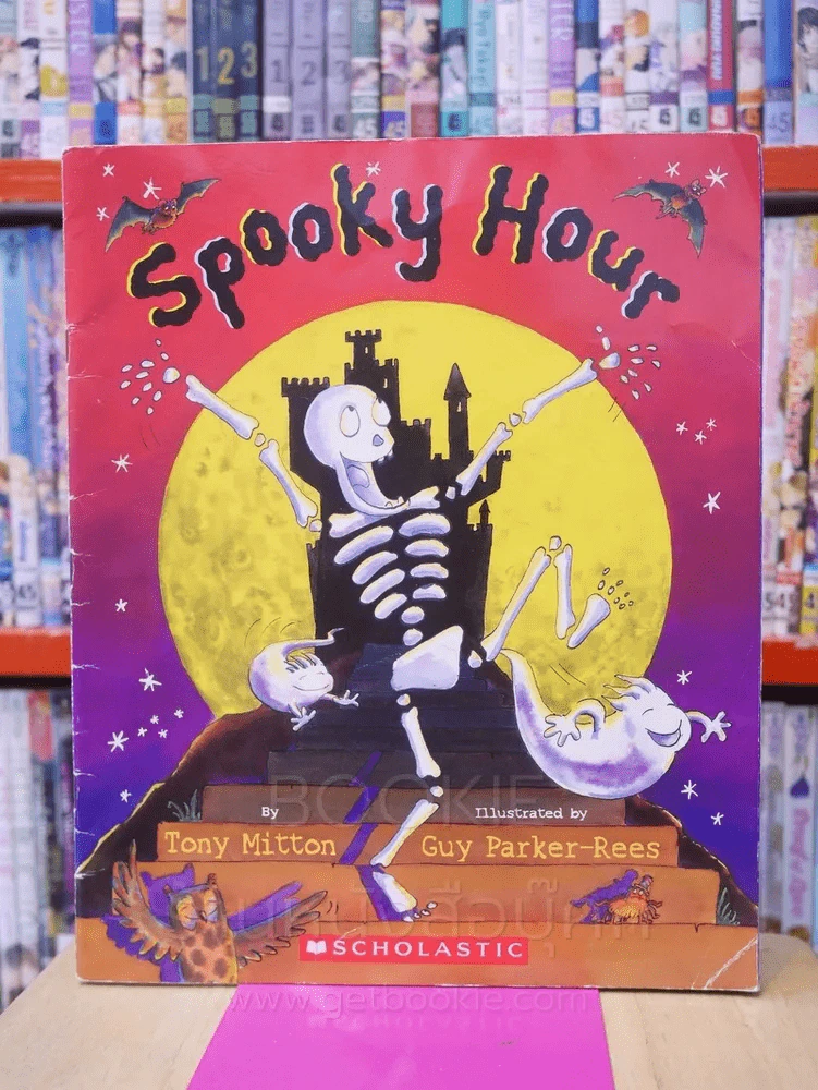 Spooky Hour รูปที่ 1