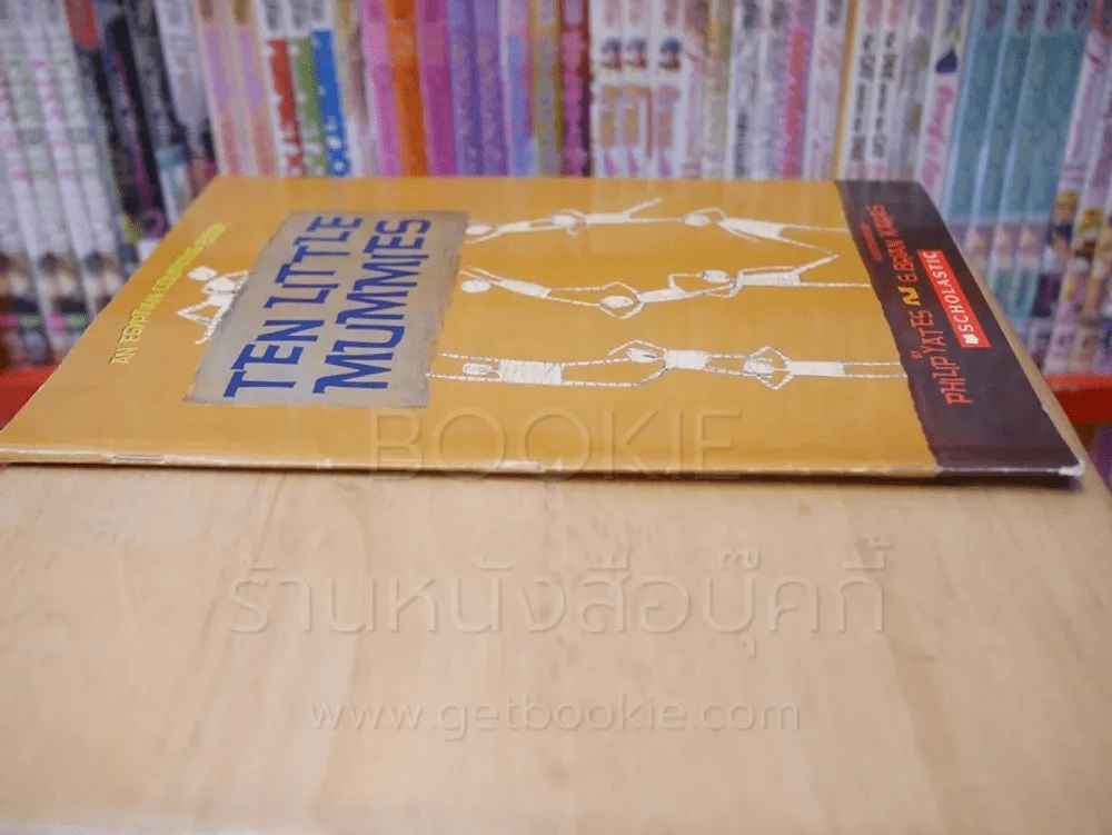 Ten Little Mummies รูปที่ 2