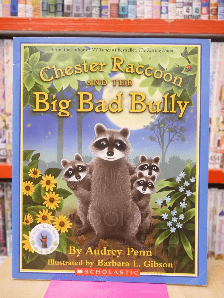 Chester Raccoon and the Big Bad Bully รูปที่ 1