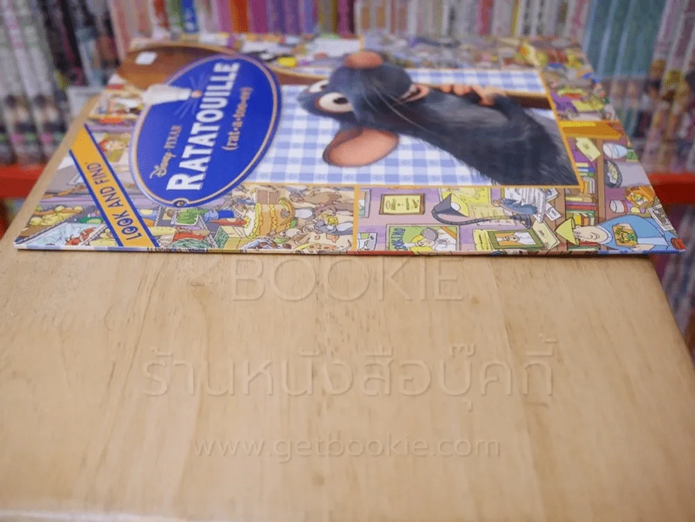 Look and Find Ratatouille (rat a too ee) ภาษาอังกฤษ รูปที่ 2