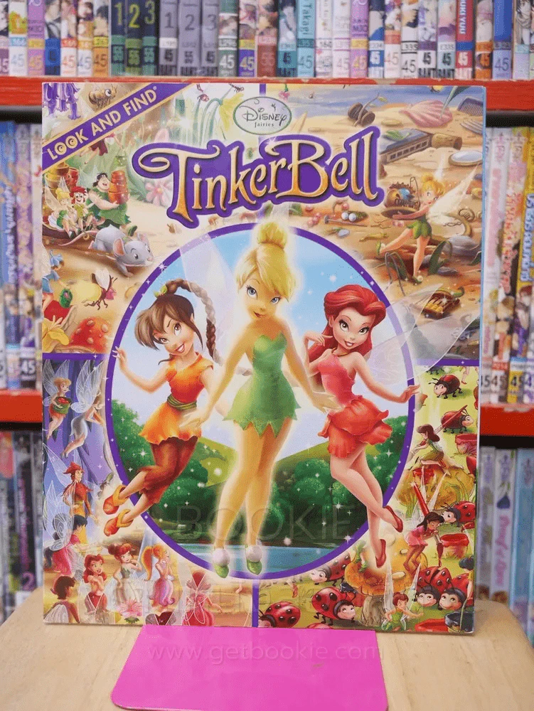 Look and Find Tinker Bell (ภาษาอังกฤษ) รูปที่ 1