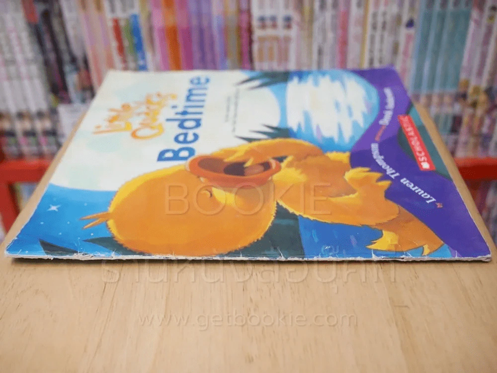 Little Quack's Bedtime รูปที่ 2