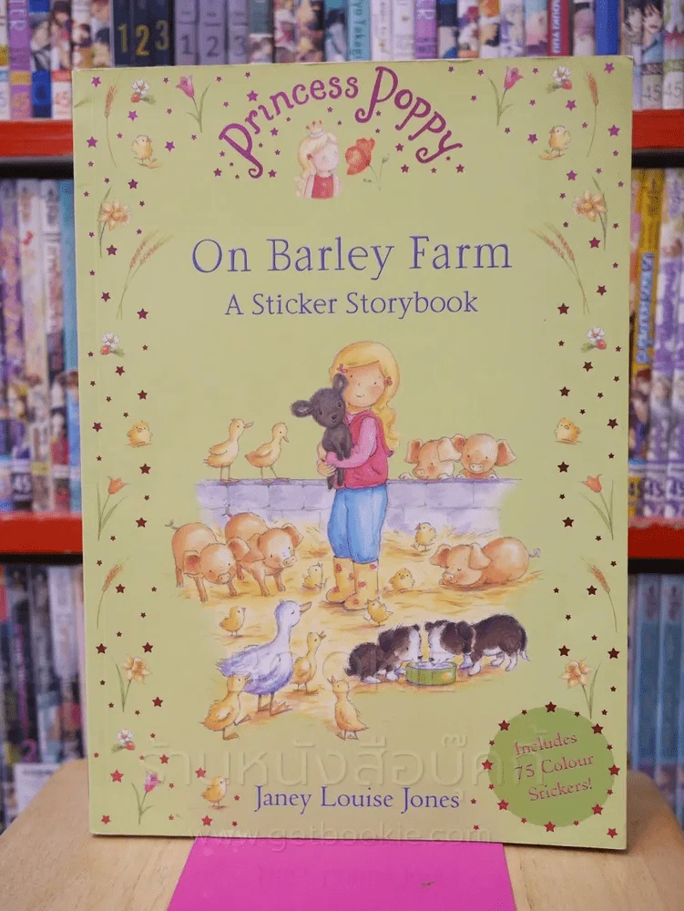 Princess Poppy On Barley Farm a Sticker Storybook รูปที่ 1