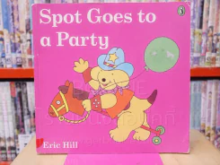 Spot Goes to a Party รูปที่ 1