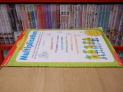 Multiplication รูปที่ 2
