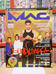 The Guitar Mag Vol.34 No.348 Clash รูปที่ 1