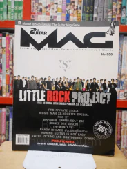 The Guitar Mag Vol.34 No.356 Clash รูปที่ 1
