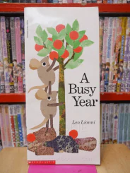 A Busy Year รูปที่ 1
