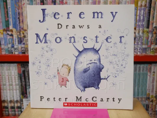 Jeremy Draws a Monster รูปที่ 1