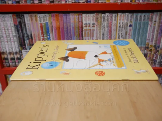 Kipper's 1st Activity Book รูปที่ 2