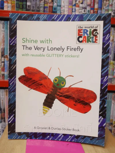 Shine with The Very Lonely Firefly รูปที่ 1