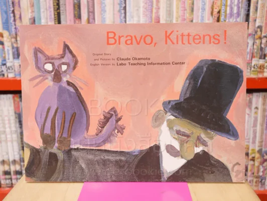 Bravo, Kittens! รูปที่ 1